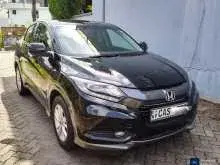 Honda Vezel (2016) — photo